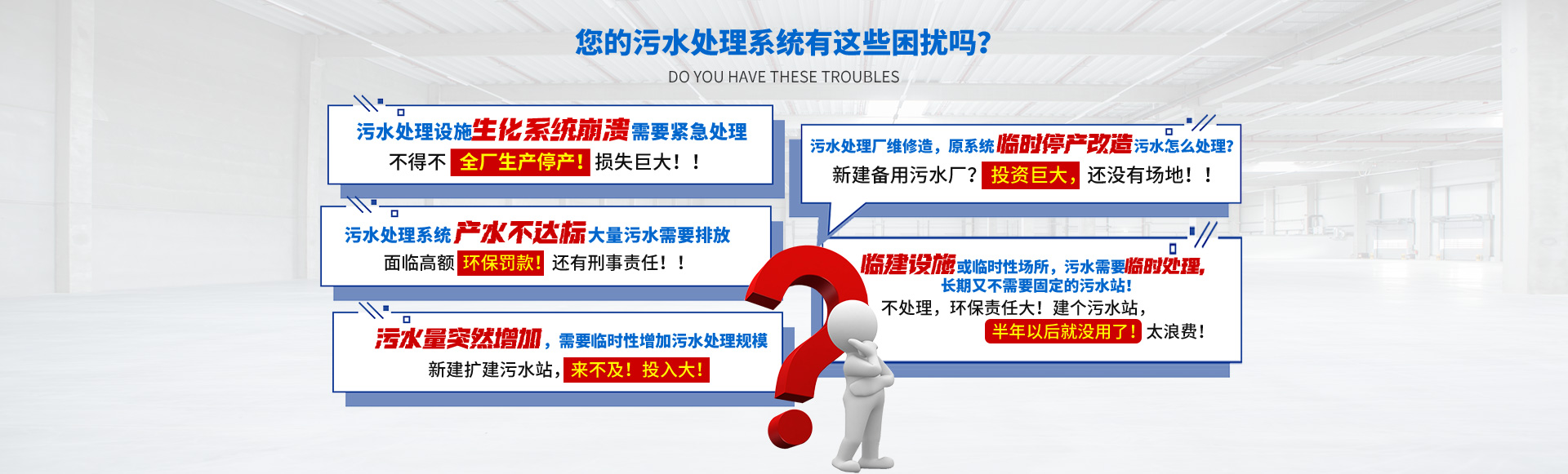 ������ʱ�������ǲ���(�й���)�ٷ���վ