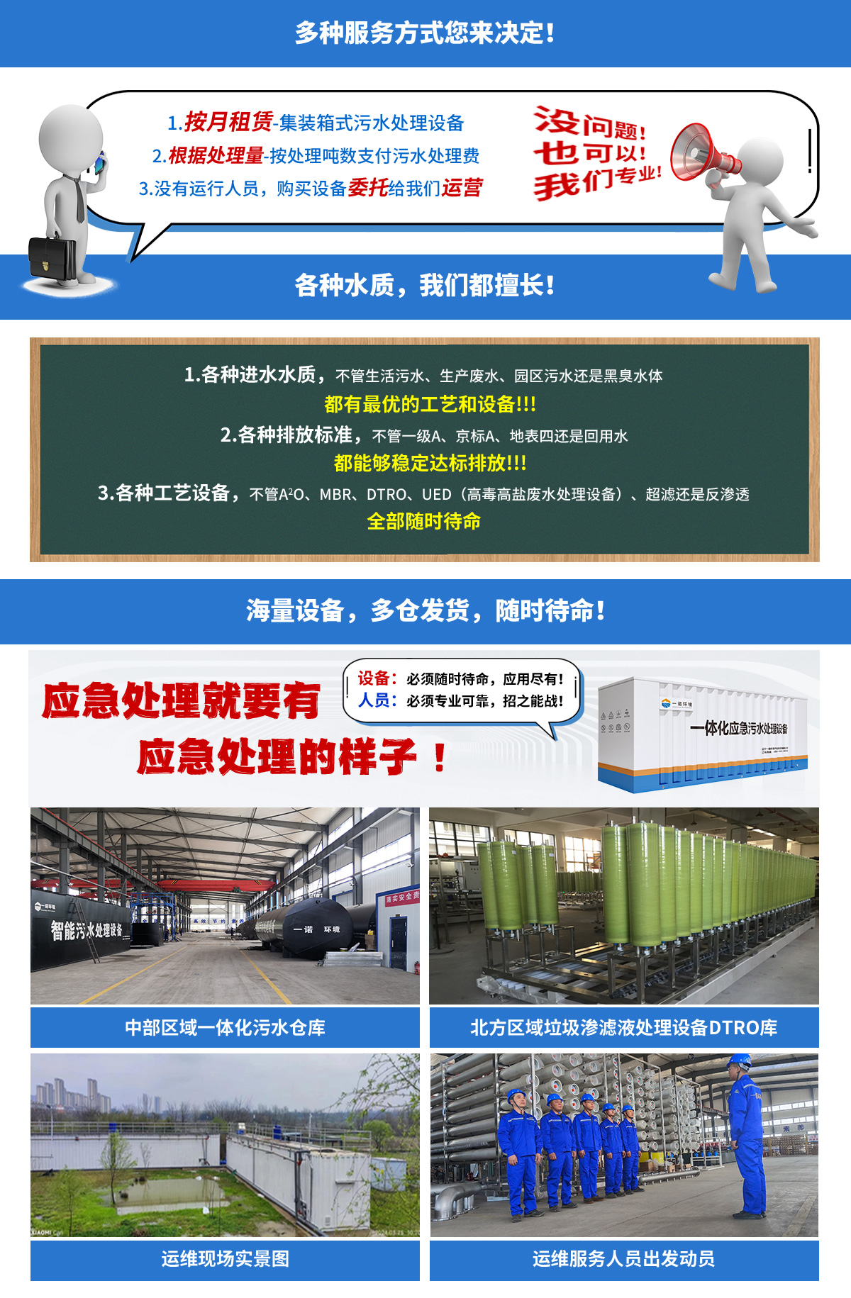 ������ʱ�������ǲ���(�й���)�ٷ���վ