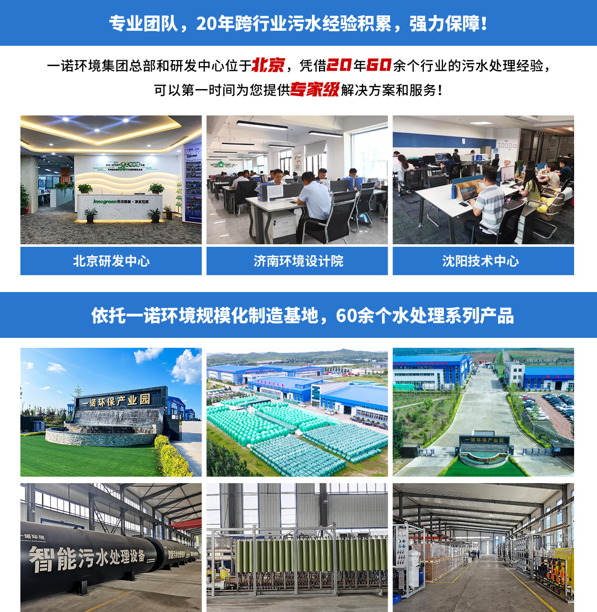 ������ʱ�������ǲ���(�й���)�ٷ���վ